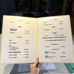 シェアレストラン 鮨 悠久 - 