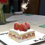 シェアレストラン 鮨 悠久 - 