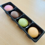 GODIVA - 料理写真:マカロンショコラ