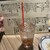 なか屋 - ドリンク写真: