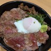 あか牛食堂よかよか 阿蘇くまもと空港店