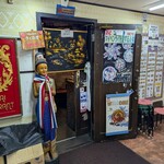 マイペンライ - 