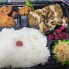 みんなのやきとり - 