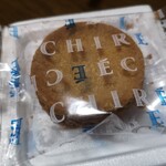 エシレ パティスリー オ ブール - 