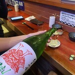 焼き鳥アポロ - 赤武ー！嬉しくて、いきなりテンションmax