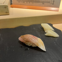 銀座 鮨正 - 