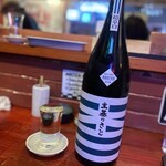 焼き鳥アポロ - 