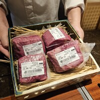 肉匠ふるさと - 