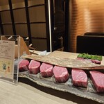 肉屋 田中 - 