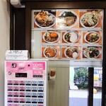 加賀 - 海外旅行者にも対応した写真付きのメニューも、素晴らしい心遣い。