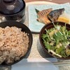 和食バル 音音 虎ノ門ヒルズ店