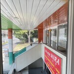 インデアンレストラン  ニューミラ - 