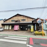 辻岡醸造 - 