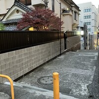 割烹 田中家 - 
