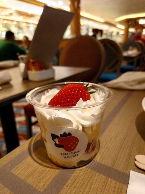 カフェ ゆめ苺 （Cafe YUME ICHIGO） - 東静岡/かき氷 | 食べログ