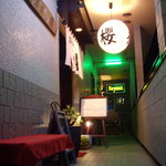 櫻 - OptioA30使用　入り口