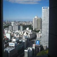 春秋 溜池山王店 - 