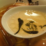 透明なスープ、これが旨い