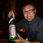 魚屋 忠兵衛 - 社長承諾済み