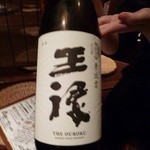 魚屋 忠兵衛 - 辛口