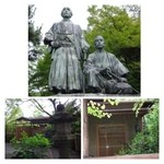 未在 - 写真は円山公園にある坂本龍馬と中岡慎太郎像です。