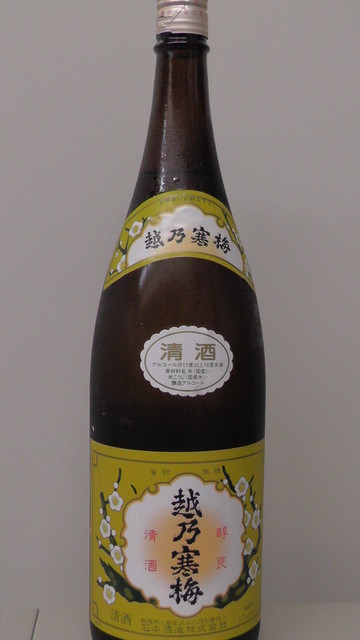 カインズホーム 方木田店 - 福島（その他）の写真