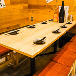 串や。ニューハカタスタイル - 