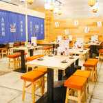 串や。ニューハカタスタイル - 