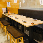 串や。ニューハカタスタイル - 