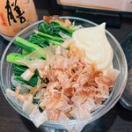 寿司バル弁慶 - 