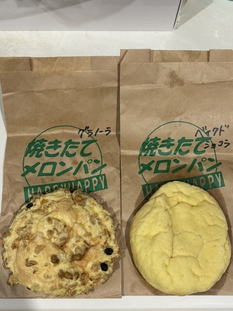 ハッピーハッピー 武蔵浦和工場 （HAPPy HAPPy） - 武蔵浦和/パン