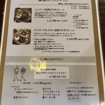 京都 れとろ洋食　LOCAVO - 