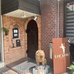 京都 れとろ洋食　LOCAVO - 