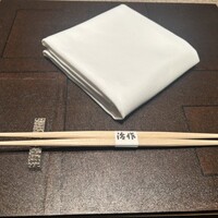 銀座治作 - 