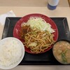 かつや 岐阜正木店