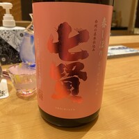 鮨 銀座おのでら 弟 本店 - 