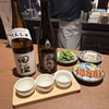 和食・酒 えん 横浜ジョイナス店