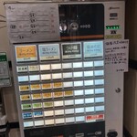 中華そば べんてん - 