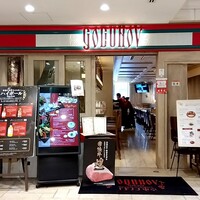 ゴドノフ東京 丸ビル店 - 