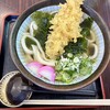 まるまうどん