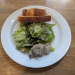 代官町バール - 