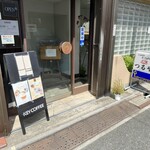 Coffee&Lunch つるや - 