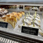 シエルブルー - 