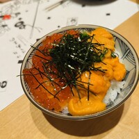あまの - 