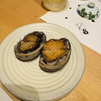 あまの - 