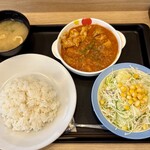 松屋 - セネガル料理のマフェと生野菜