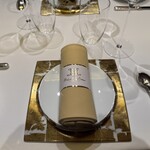 メゾン ポール・ボキューズ - 