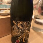 鮨おにかい＋1 - 