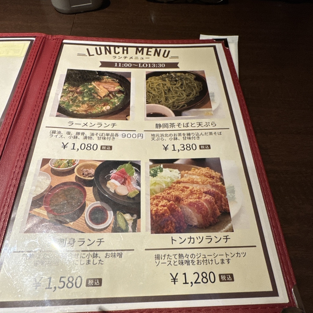 メニュー写真 : 安愚楽 - 三ケ日/居酒屋 | 食べログ