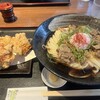 情熱うどん 荒木伝次郎